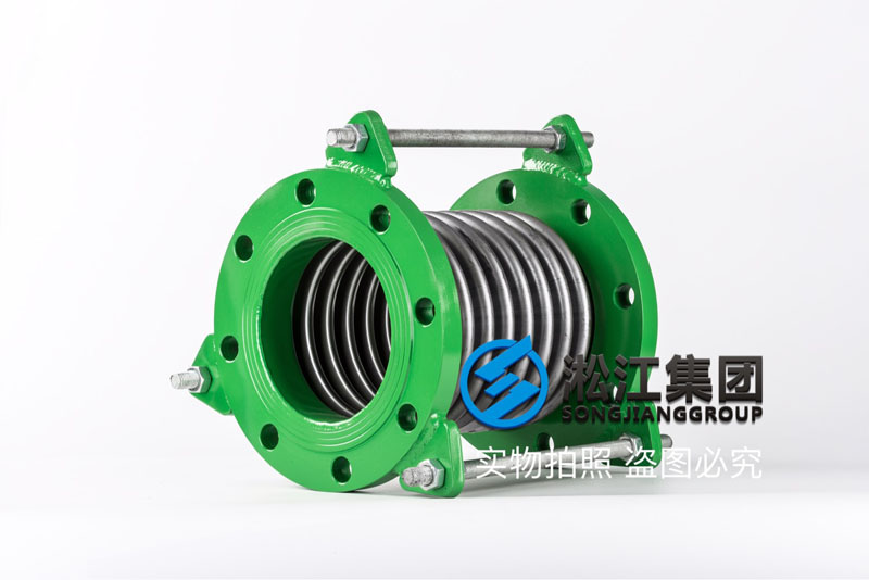 DN150不銹鋼金屬膨脹節 DN150不銹鋼金屬膨脹節