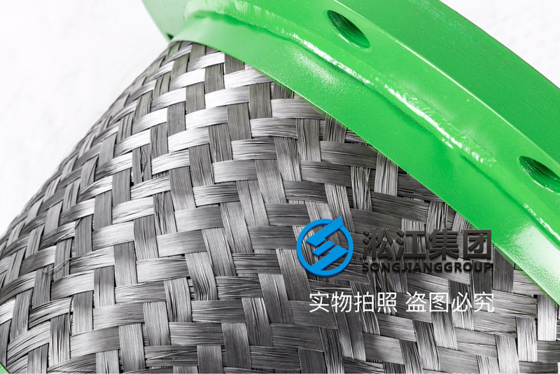 DN300循環泵金屬軟接頭