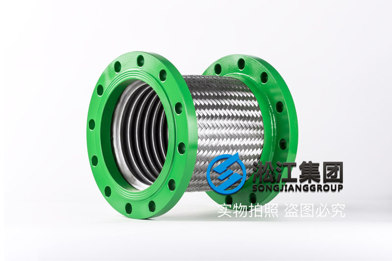 【青山科技城綜合體項目】法蘭金屬軟管合同案例