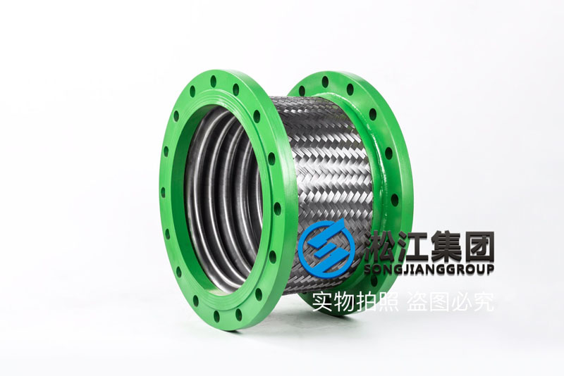 DN350煉鋼車間金屬軟管