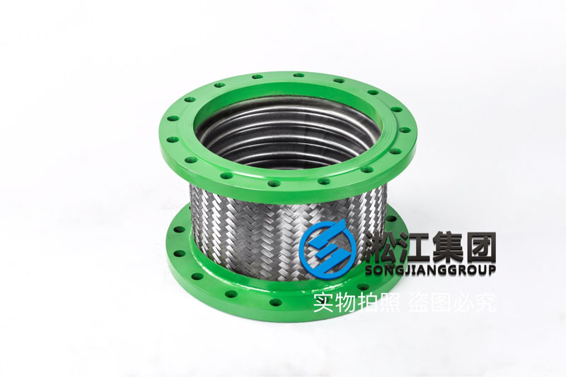 DN350煉鋼車間金屬軟管