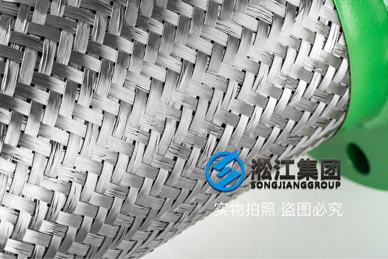 DN125不銹鋼軟管接頭 DN125不銹鋼軟管接頭