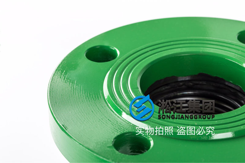 DN50防震金屬軟連接