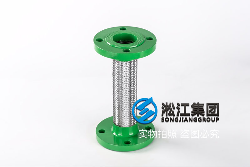 DN50防震金屬軟連接