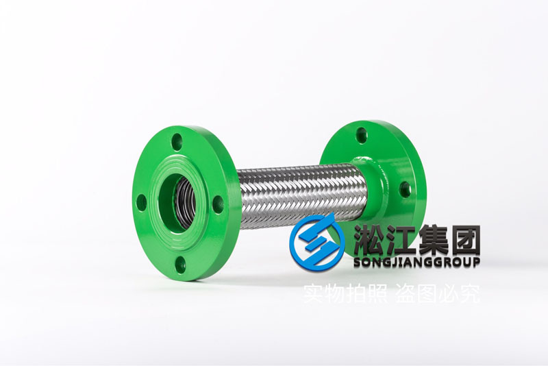 DN50防震金屬軟連接