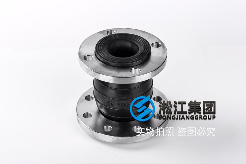 KYT-SUS304-DN80x65同心異徑橡膠軟連接