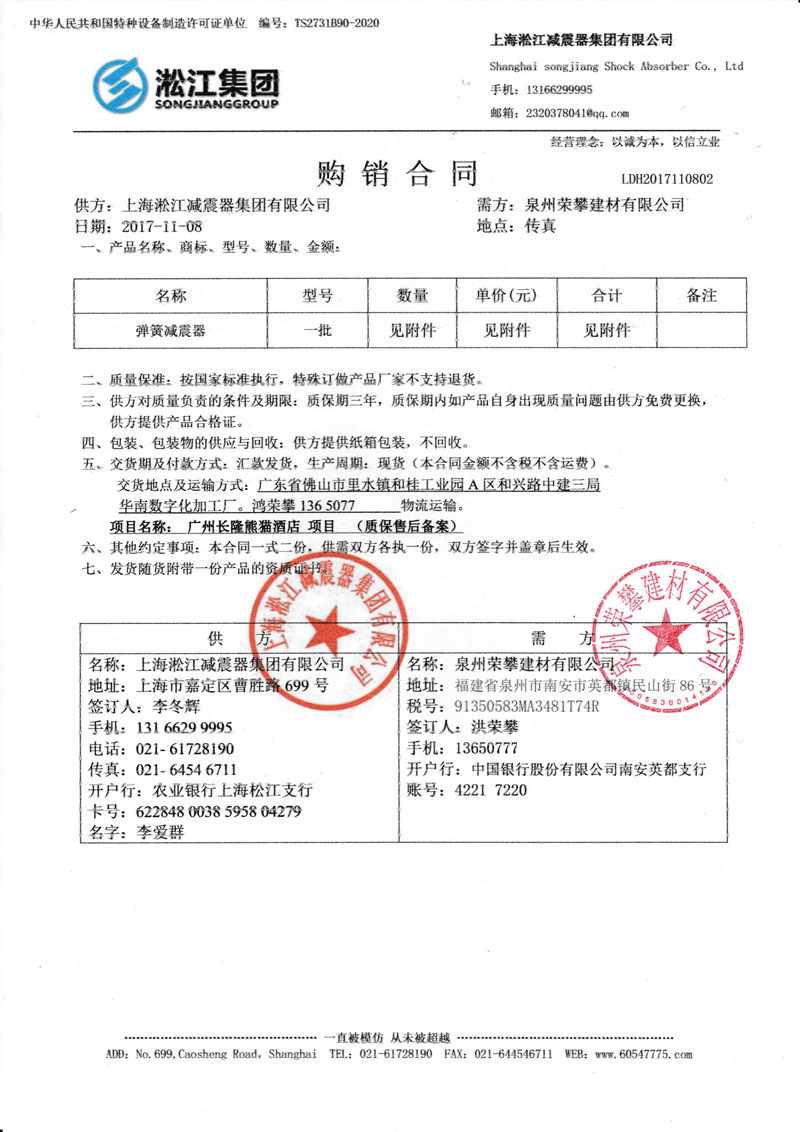 ���V���L¡��؈�Ƶ��Ŀ�����ɜp������ͬ