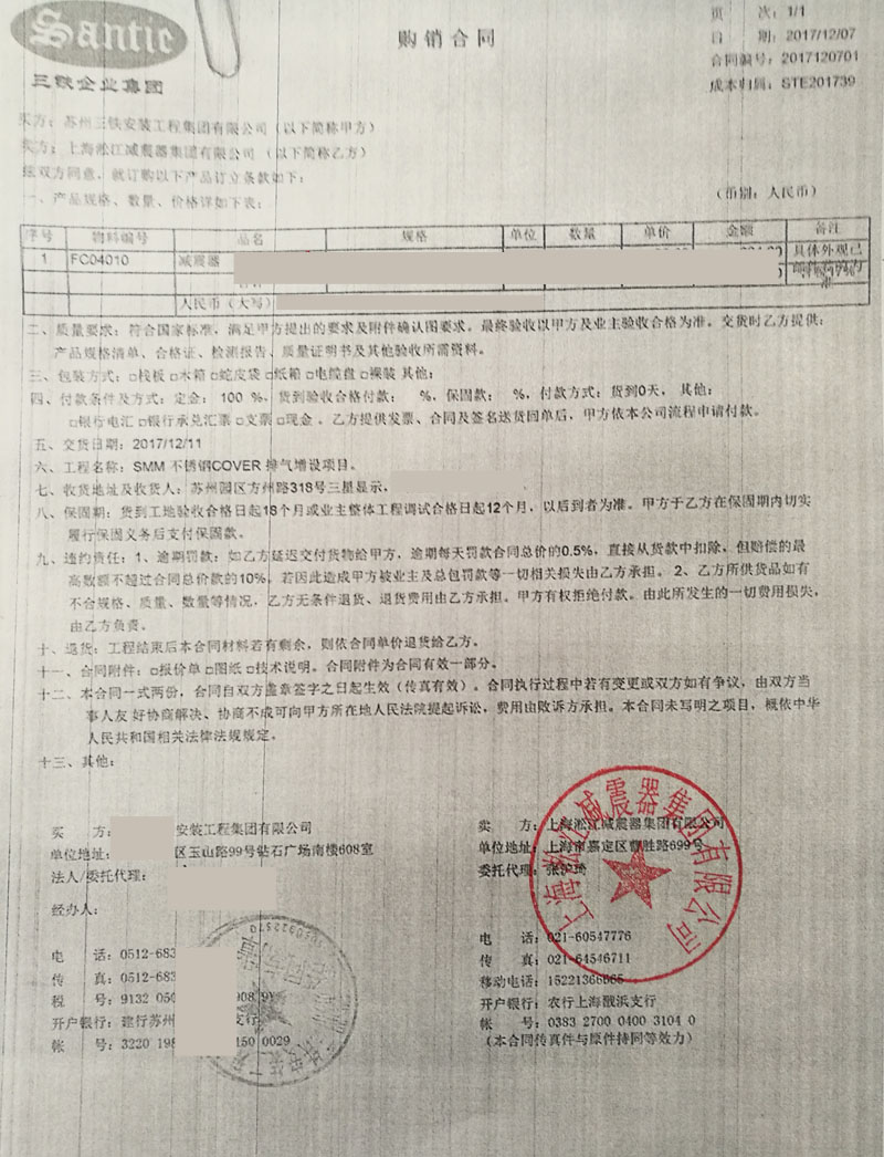 ���K�������@ʾ�Ŀ�����ɜp������ͬ