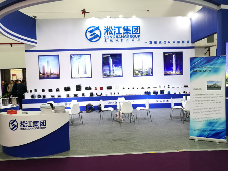 “一線品牌”淞江集團參加第十四屆中國南安國際泵閥展 “一線品牌”淞江集團參加第十四屆中國南安國際泵閥展