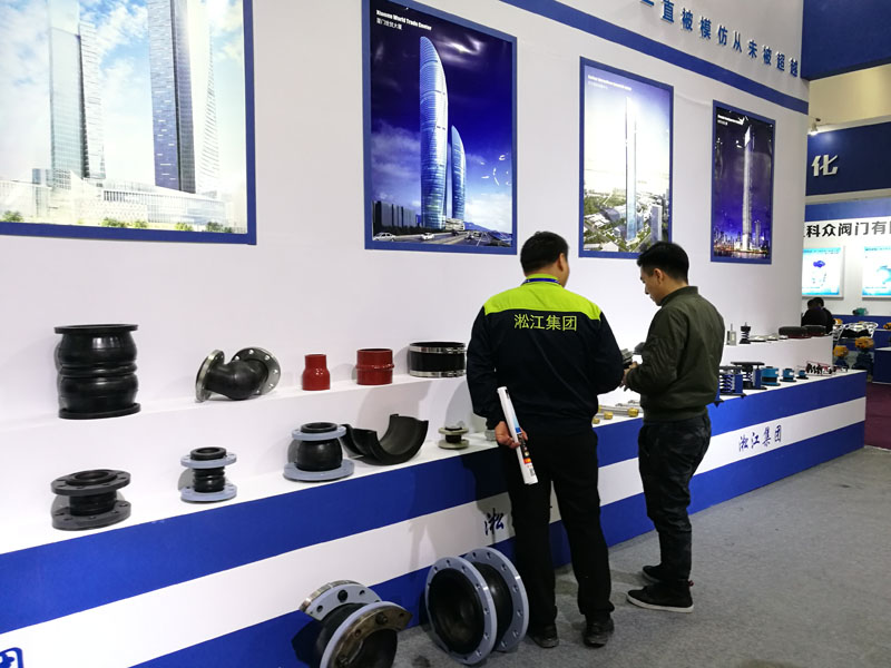 “一線品牌”淞江集團參加第十四屆中國南安國際泵閥展 “一線品牌”淞江集團參加第十四屆中國南安國際泵閥展