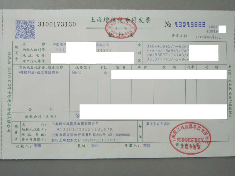 ���ؑc���|���(xi��ng)Ŀ�����z���^�l(f��)Ʊ