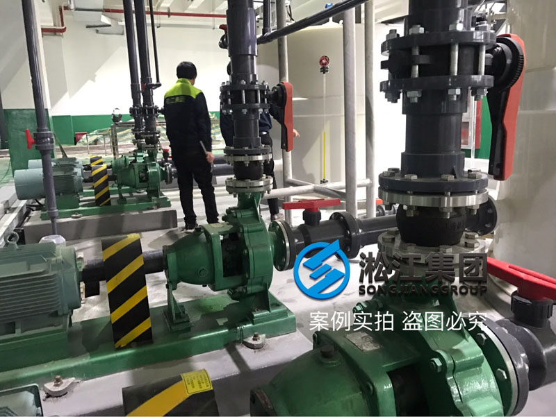 EPDM橡膠接頭使用現場“堅守崗位”