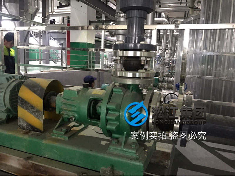 EPDM橡膠接頭使用現場“堅守崗位”