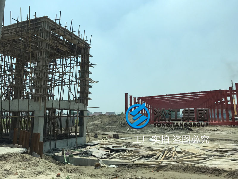 上海淞江集團南通工廠年產120萬件減震器項目進度跟蹤 上海淞江集團南通工廠年產120萬件減震器項目進度跟蹤