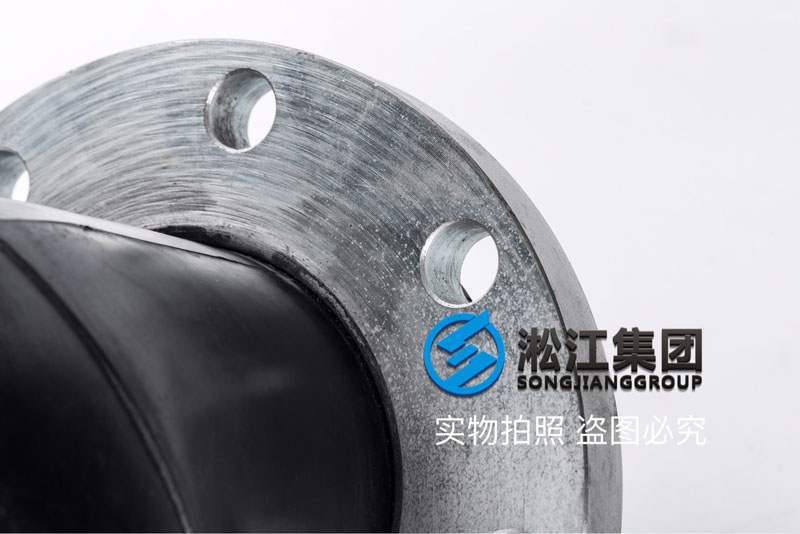 WGD-100橡膠撓性接管(彎頭) WGD-100橡膠撓性接管(彎頭)