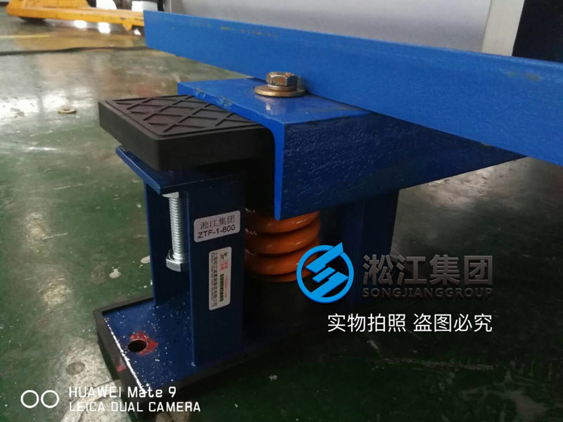 變壓器減震器安裝現場“有圖有真相” 變壓器減震器安裝現場“有圖有真相”