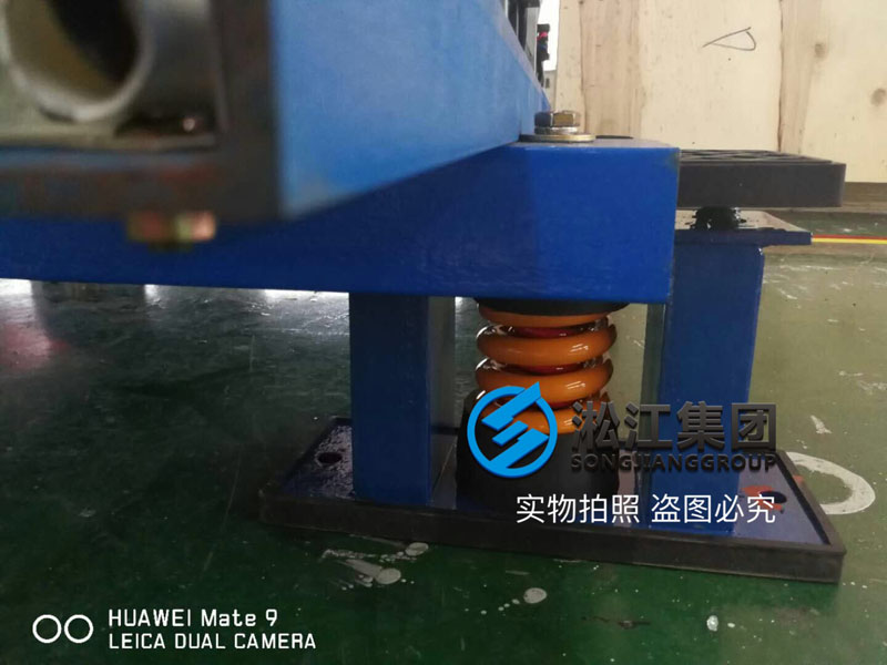 變壓器減震器安裝現場“有圖有真相” 變壓器減震器安裝現場“有圖有真相”