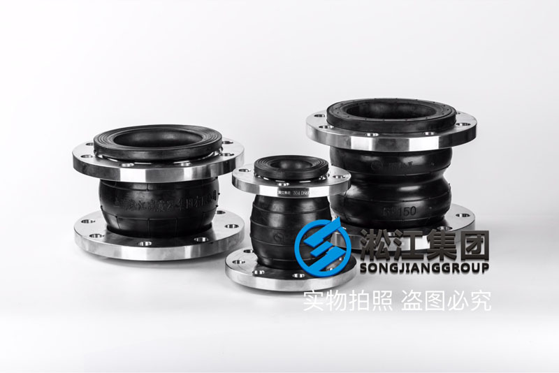 【昆山三星電機工廠】EPDM同心異徑橡膠防震接頭案例 【昆山三星電機工廠】EPDM同心異徑橡膠防震接頭案例