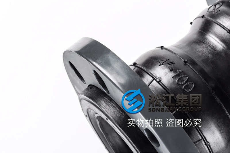 KST-F PVC DN100 雙球橡膠接頭 KST-F PVC DN100 雙球橡膠接頭