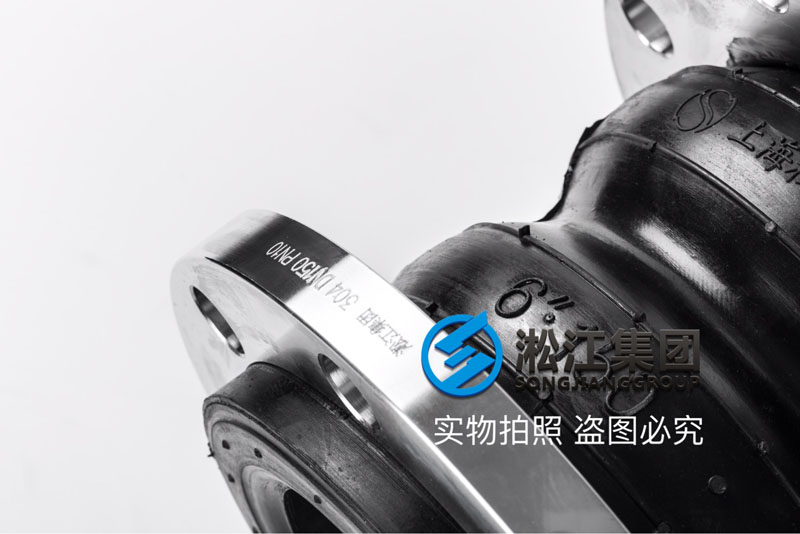 KST-F SUS304 DN150 雙球橡膠軟接頭