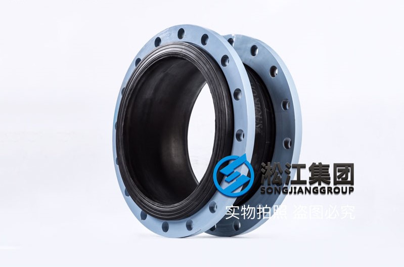 【OEM】DN400無標(biāo)橡膠接頭代工 【OEM】DN400無標(biāo)橡膠接頭代工