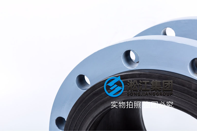 【OEM】DN250單球橡膠接頭代工廠“質保3年” 【OEM】DN250單球橡膠接頭代工廠“質保3年”