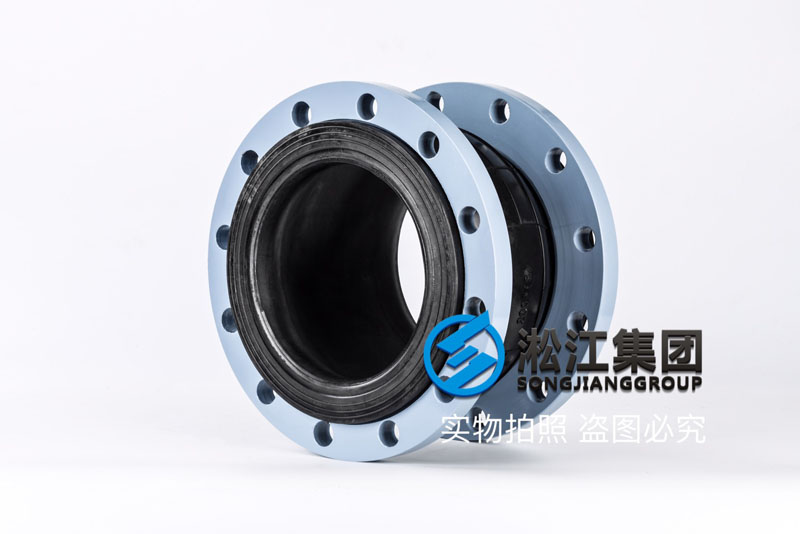 【OEM】DN200單球橡膠接頭代加工 【OEM】DN200單球橡膠接頭代加工