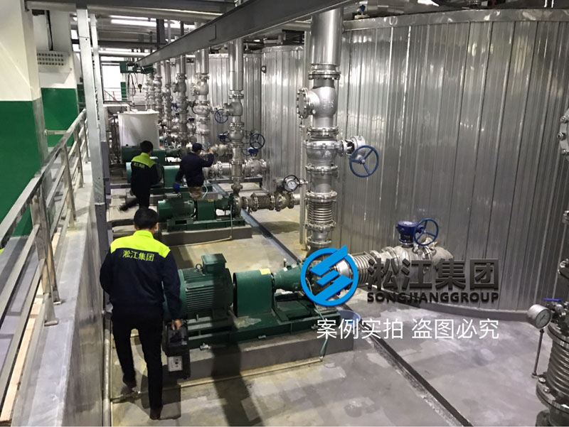 HG/20592-2009 DN200 PN16 316L 波紋補償器光譜儀檢測 HG/20592-2009 DN200 PN16 316L 波紋補償器光譜儀檢測