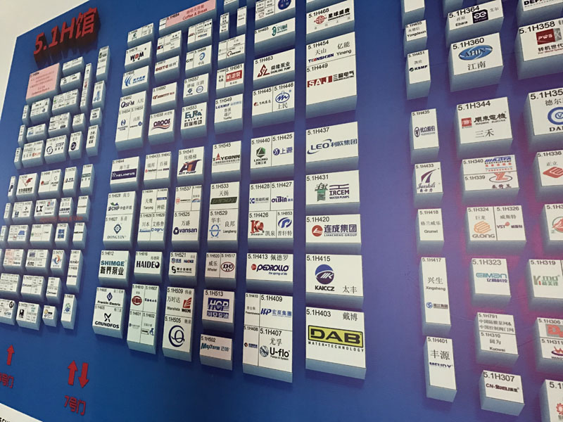 上海淞江減震器集團參加2018年上海泵管閥展覽會 上海淞江減震器集團參加2018年上海泵管閥展覽會