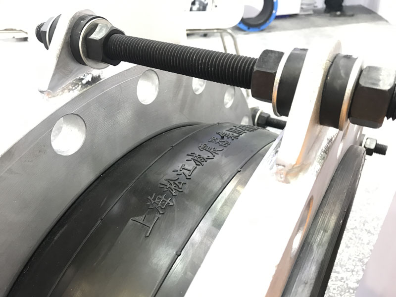 上海淞江減震器集團參加2018年上海泵管閥展覽會 上海淞江減震器集團參加2018年上海泵管閥展覽會