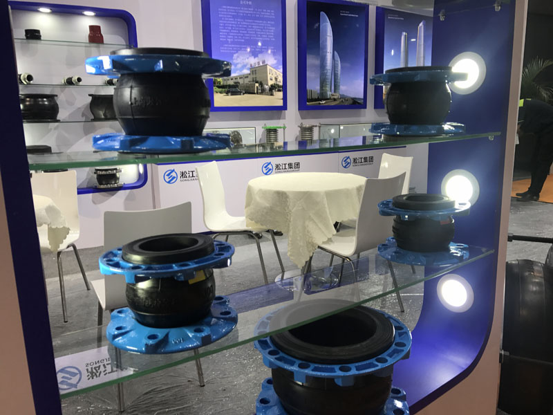 上海淞江減震器集團參加2018年上海泵管閥展覽會 上海淞江減震器集團參加2018年上海泵管閥展覽會