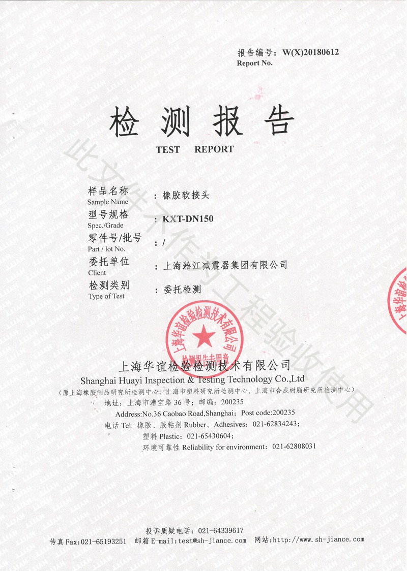 2018�����z���^���ܙz�y���Y(ji��)��