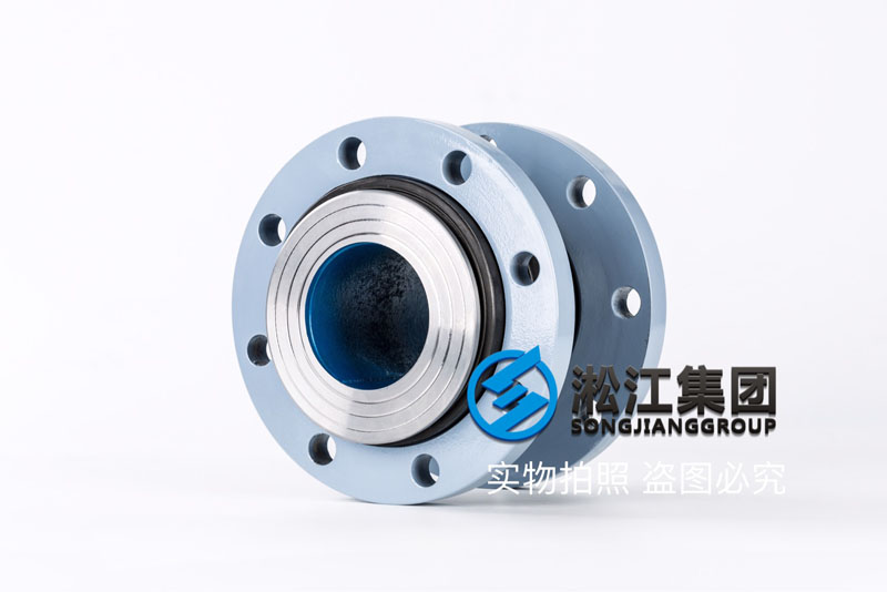 【真空負壓】單球耐負壓橡膠接頭什么樣子? 【真空負壓】單球耐負壓橡膠接頭什么樣子?