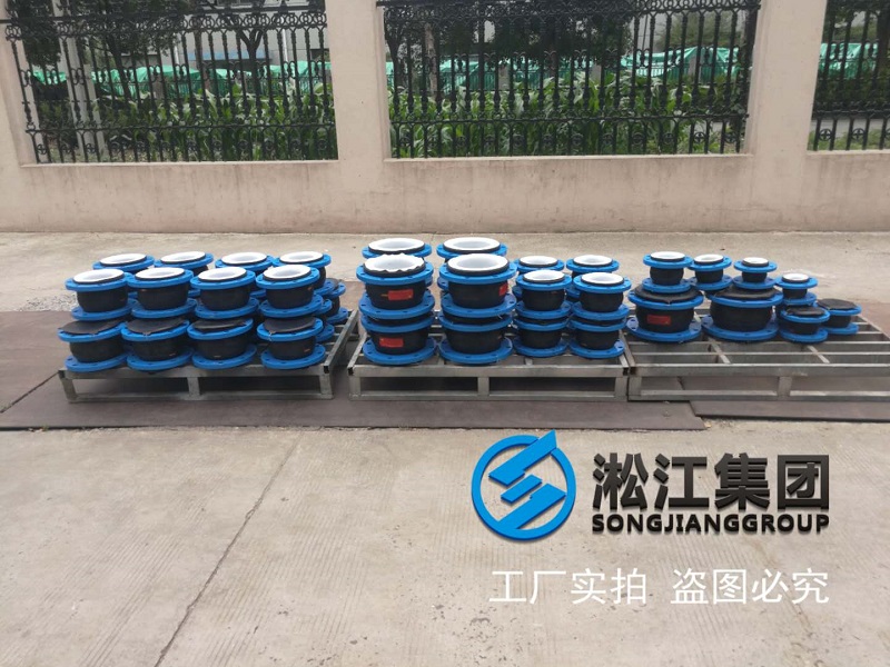 ��Ԫ�ұ����z���r�ķ����z���^�l؛�F����EPDM+PTFE��