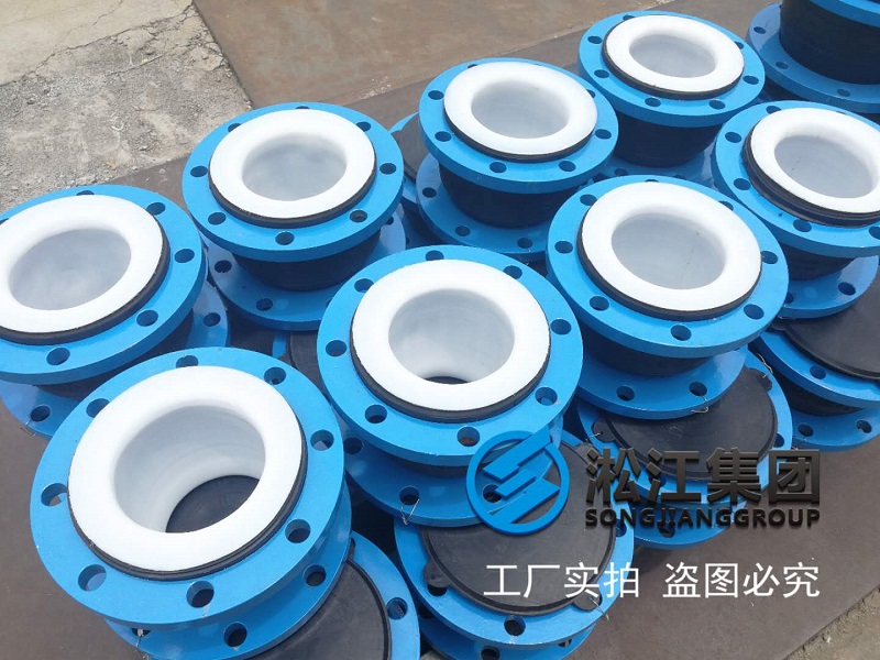 ��Ԫ�ұ����z���r�ķ����z���^�l؛�F����EPDM+PTFE��
