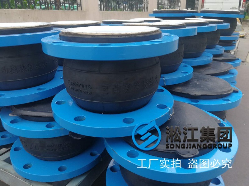 ��Ԫ�ұ����z���r�ķ����z���^�l؛�F����EPDM+PTFE��