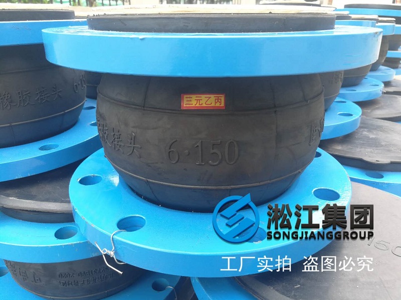��Ԫ�ұ����z���r�ķ����z���^�l؛�F����EPDM+PTFE��