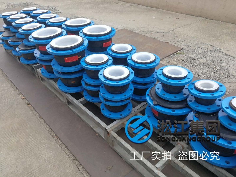 ��Ԫ�ұ����z���r�ķ����z���^�l؛�F����EPDM+PTFE��
