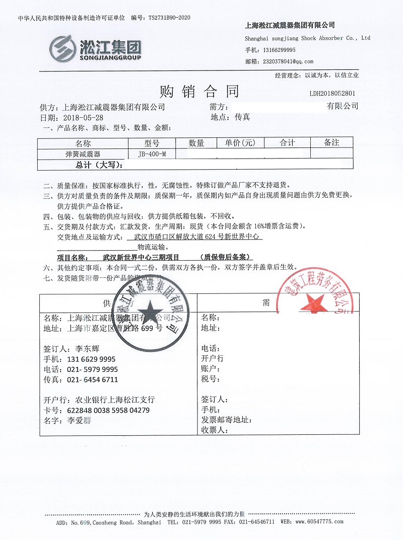 ����h���������������Ŀ�����ɜp������ͬ