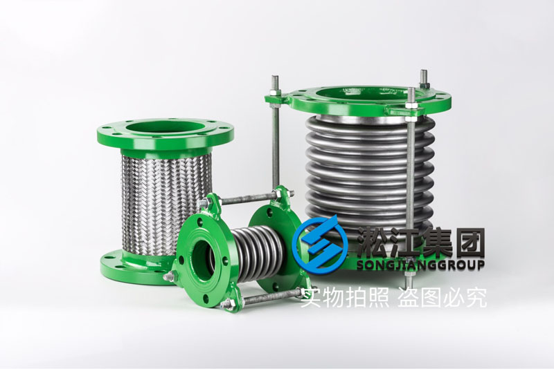 【廈門地鐵1號線二標段項目】橡膠接頭合同