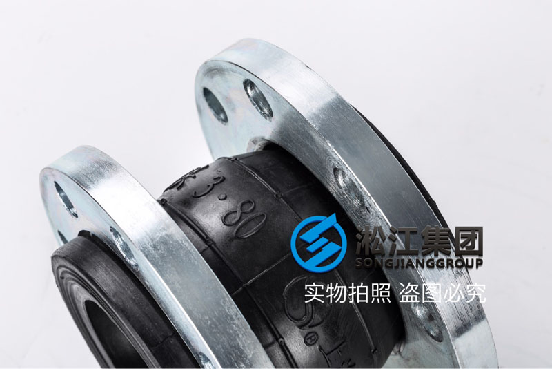 【鍍鋅】DN80單球鍍鋅法蘭橡膠接頭“出口標準”