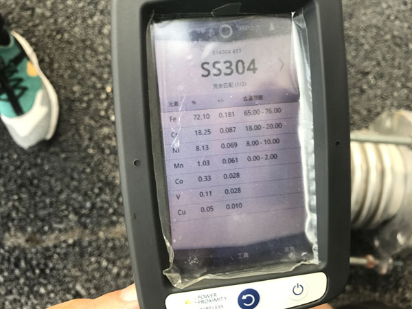 上海華山醫院波紋補償器氯離子超標問題書面報告