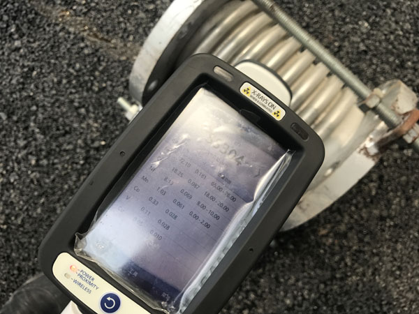 上海華山醫院波紋補償器氯離子超標問題書面報告