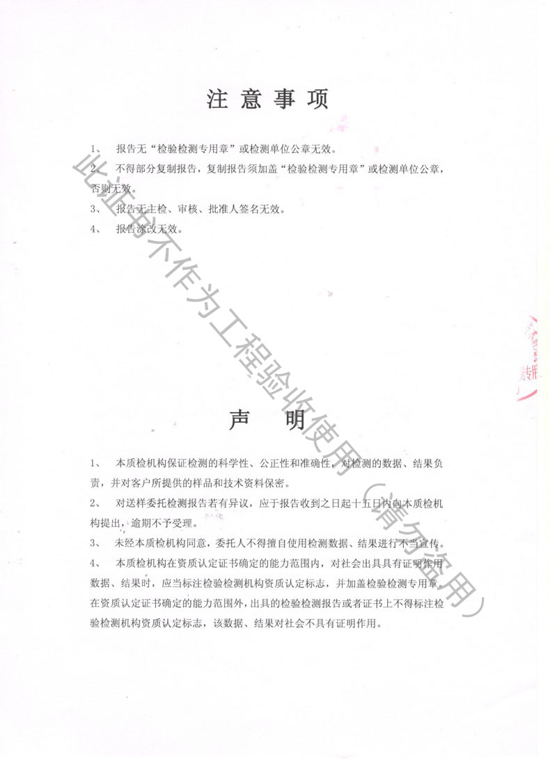 ���Y�|(zh��)�C����ZTY�͵�ʽ���ɜp�����z�y��桰�Ϻ��|(zh��)�O(ji��n)�֡�