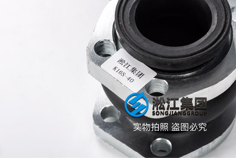 【NG】K16S-40橡膠接頭“擠壓機(jī)” 【NG】K16S-40橡膠接頭“擠壓機(jī)”