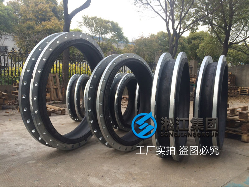 【發貨現場】DN1000熱鍍鋅法蘭橡膠接頭發往安徽滁州 【發貨現場】DN1000熱鍍鋅法蘭橡膠接頭發往安徽滁州