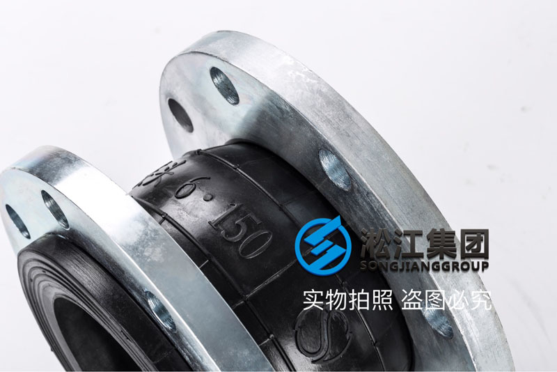 ��DIN2501��DN150�����z���^