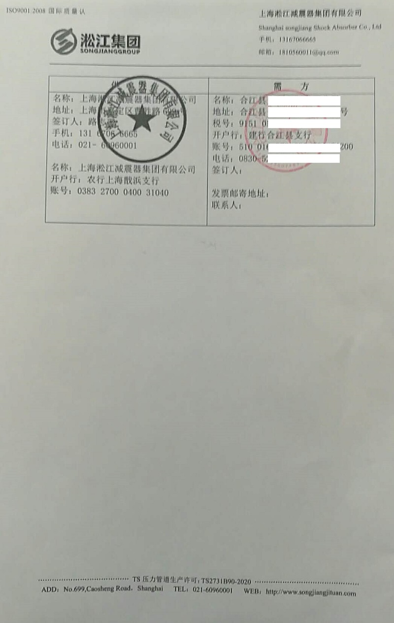 ���Ĵ��Ͻ����A����������z���^��ͬ