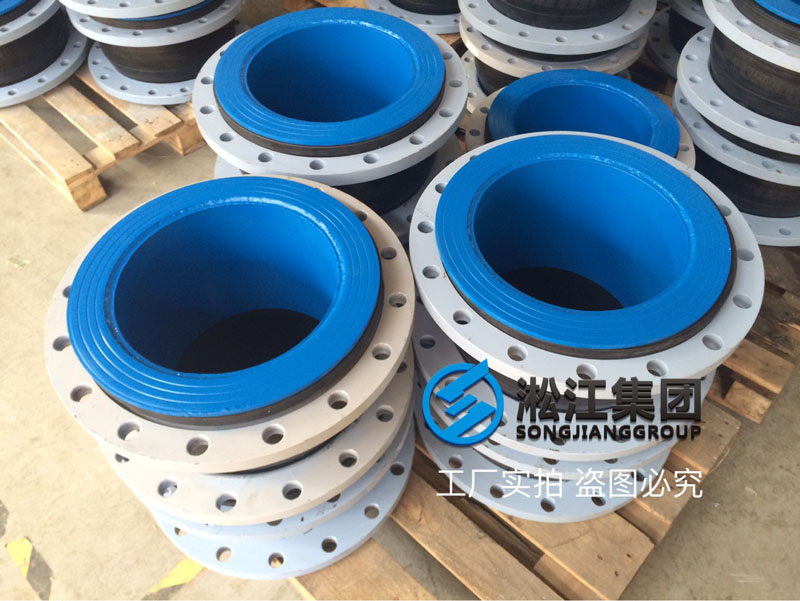 【發貨現場】紙漿輸送管道耐磨橡膠接頭發往太倉 【發貨現場】紙漿輸送管道耐磨橡膠接頭發往太倉