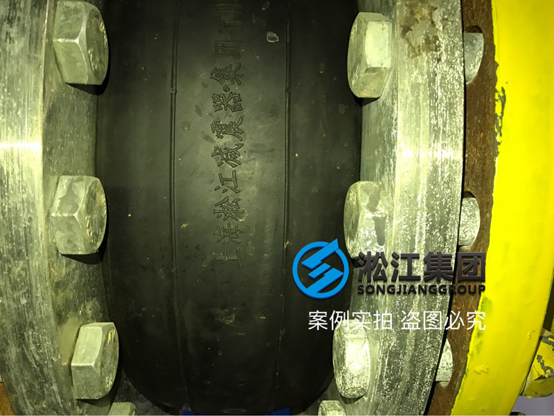 【安裝現場】合肥京東方B9橡膠接頭安裝案例 【安裝現場】合肥京東方B9橡膠接頭安裝案例